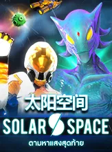 Solar Space